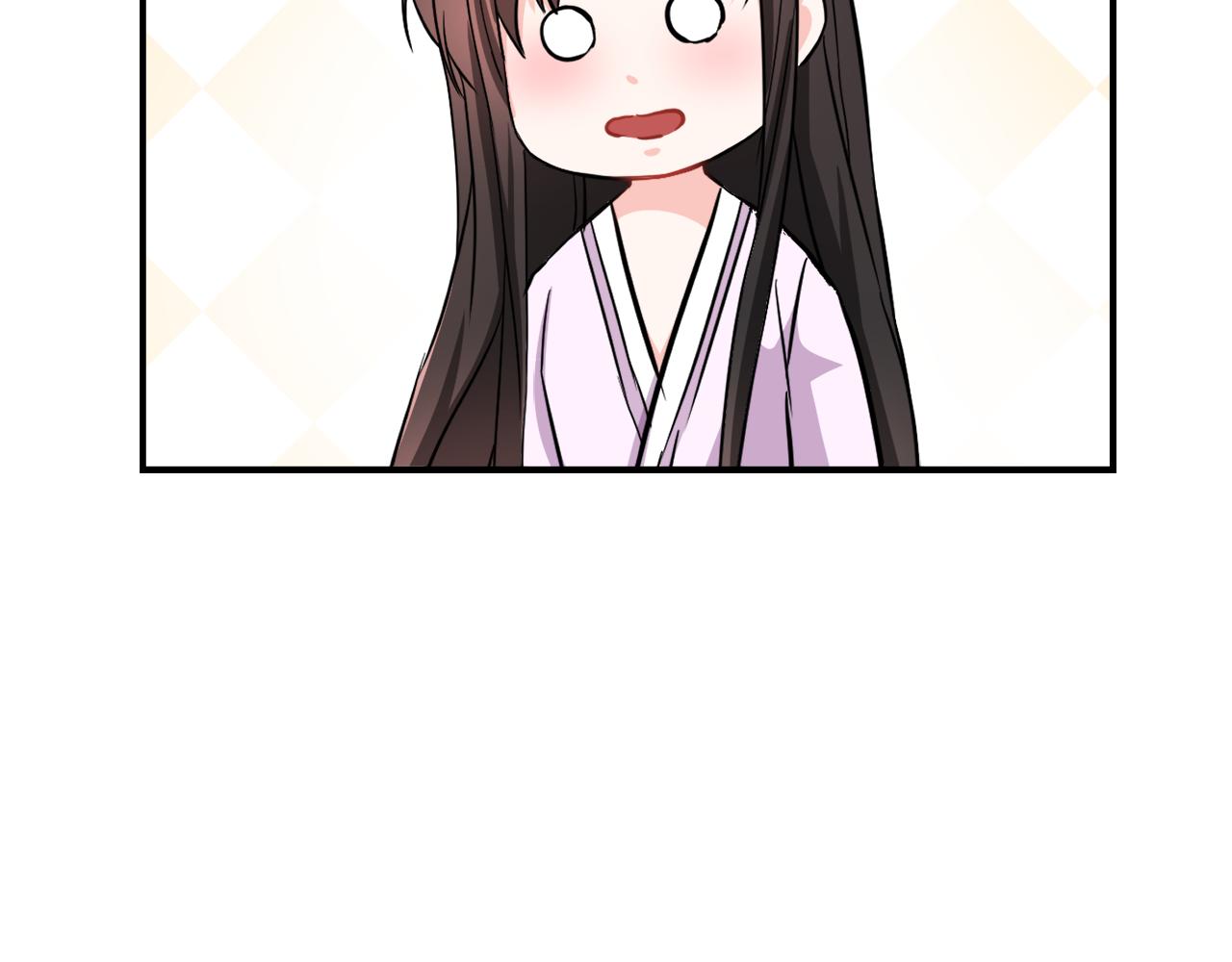 变成敌国皇帝的奴隶漫画,第97话 机会5图