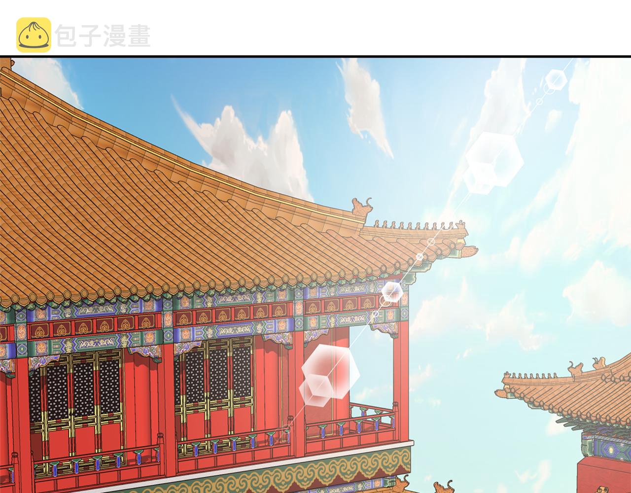 变成敌国皇帝的奴隶漫画,第66话 戳穿佳菲2图