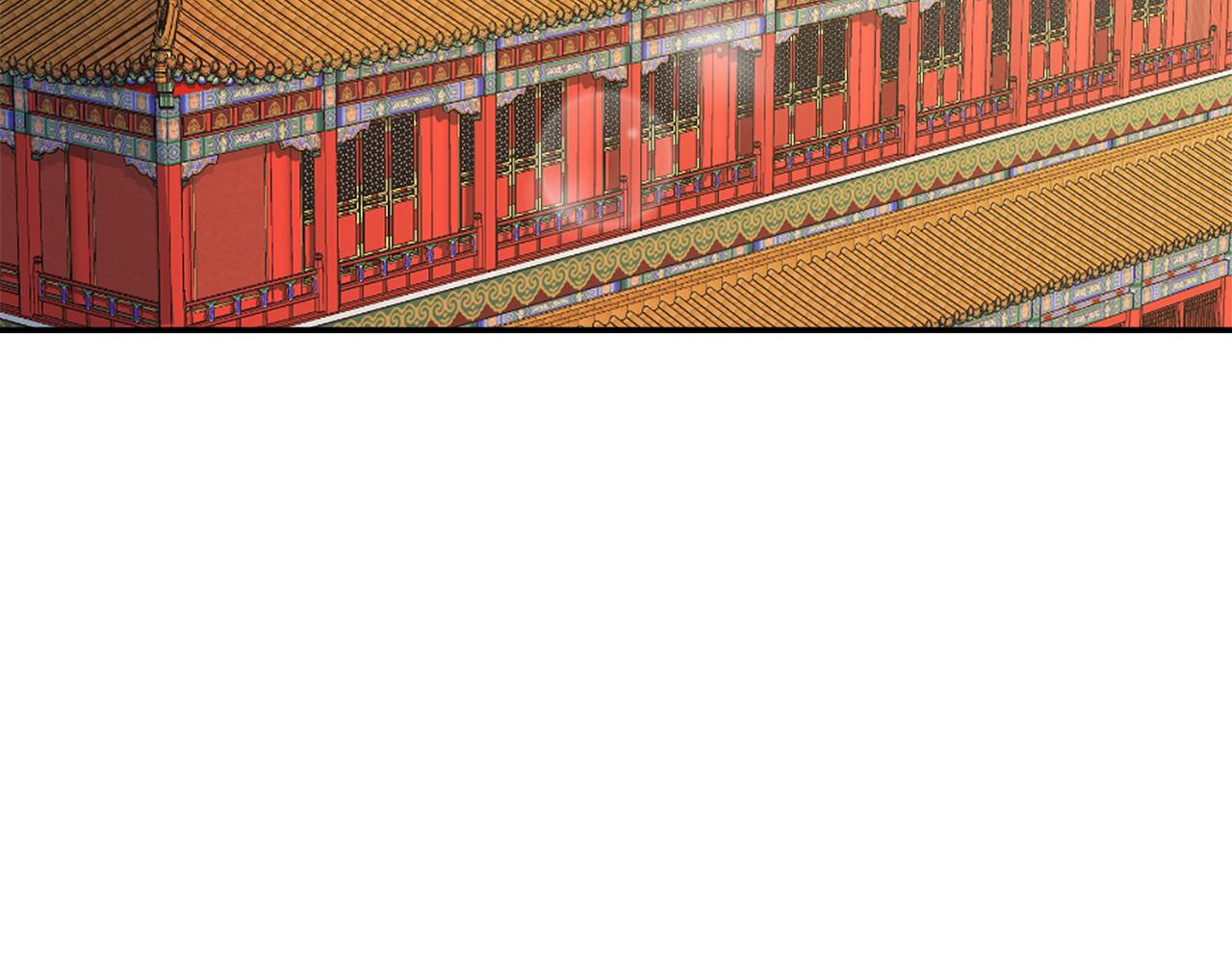 成为敌国将军心尖宠后漫画,第35话 激发斗志2图