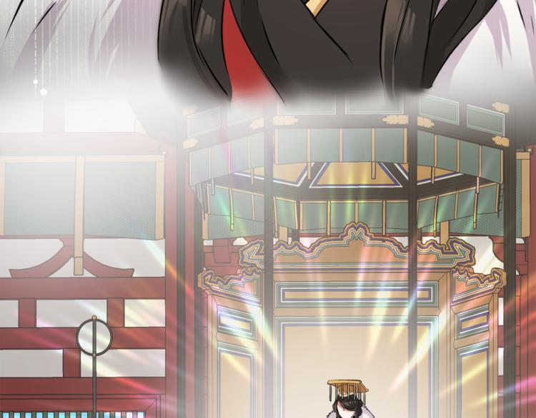 变成敌国皇帝的奴隶漫画,第5话 北帝去世3图