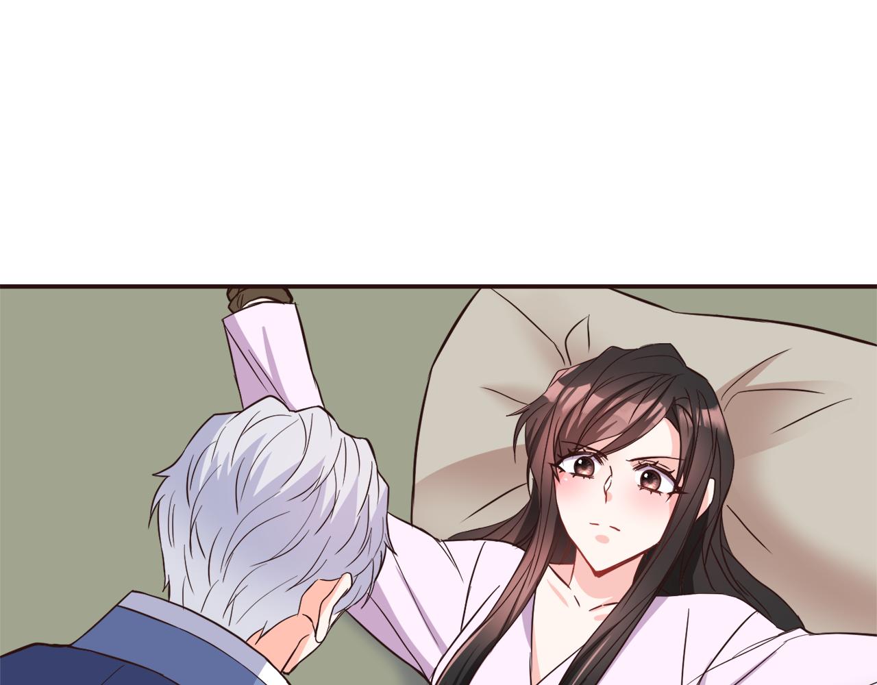 变成敌国皇帝的奴隶漫画,第107话 刺激5图