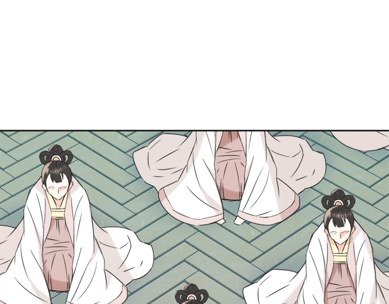 变成敌国皇帝的奴隶漫画,第39话 真的是你3图