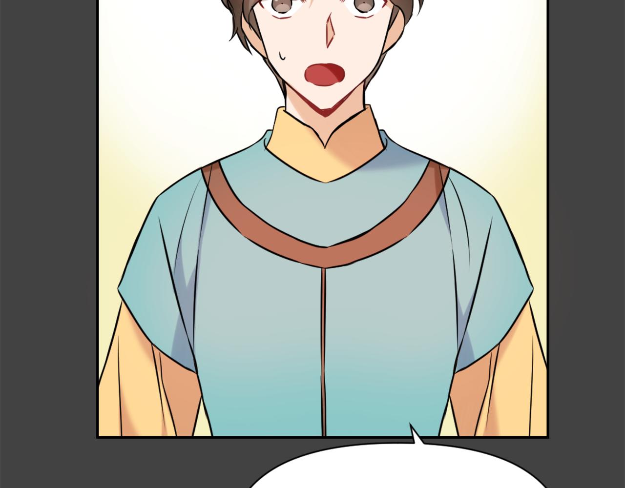 变成敌国皇帝的奴隶漫画,第29话 寻找奸细1图