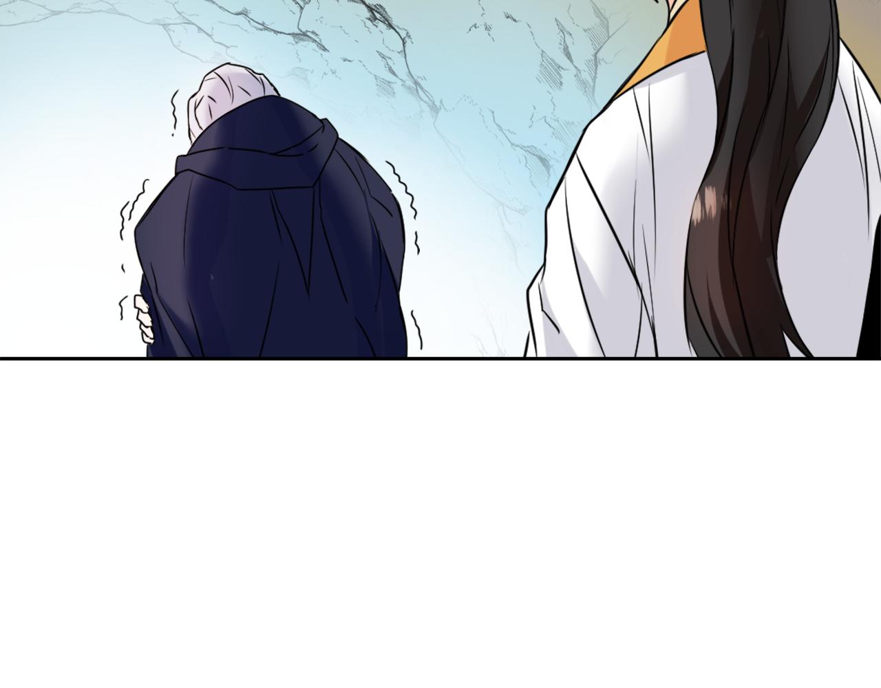 变成敌国皇帝的奴隶漫画,第27话 微服私访2图