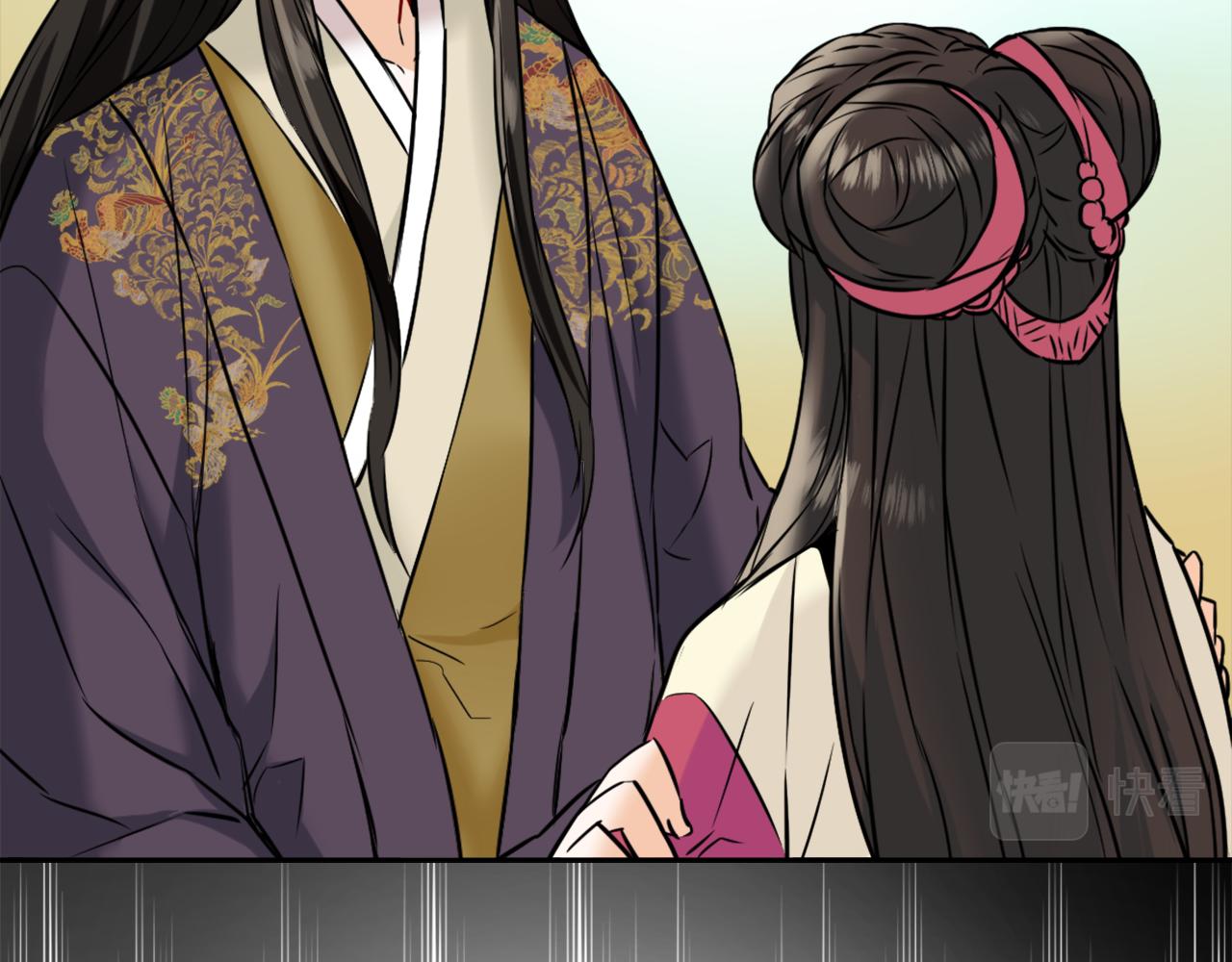 变成敌国皇帝的奴隶漫画,第23话 打败他的方法1图