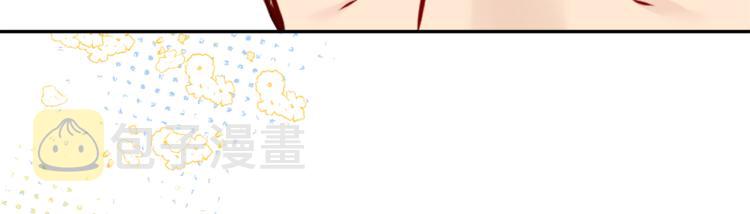 变成敌国皇帝的奴隶漫画,第1话 神秘女子4图