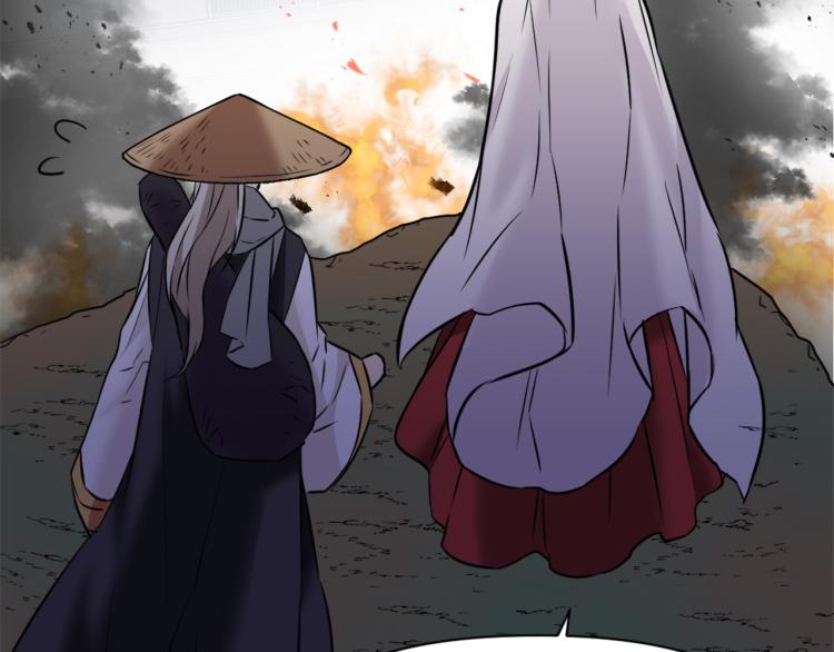 变成敌国皇帝的奴隶漫画,第16话 猫和燕子4图