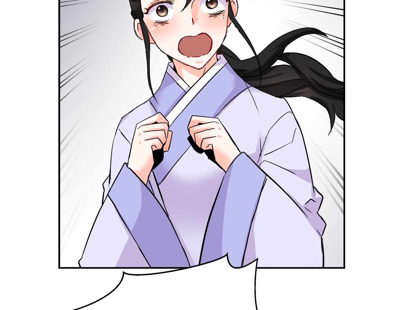 变成敌国皇帝的奴隶漫画,第65话 谋害未遂3图