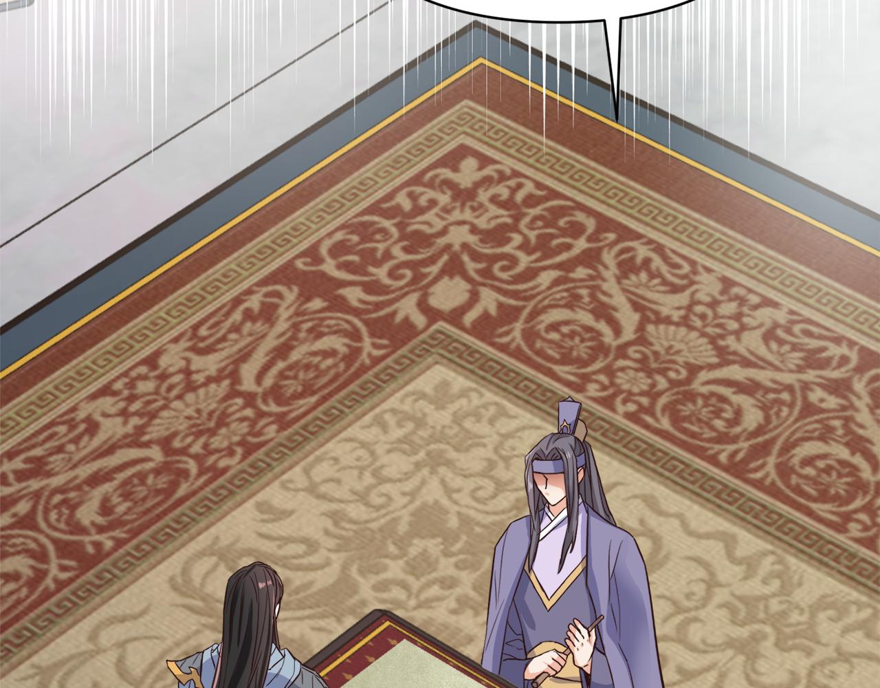 变成敌国皇帝的奴隶漫画,第105话 埋伏1图