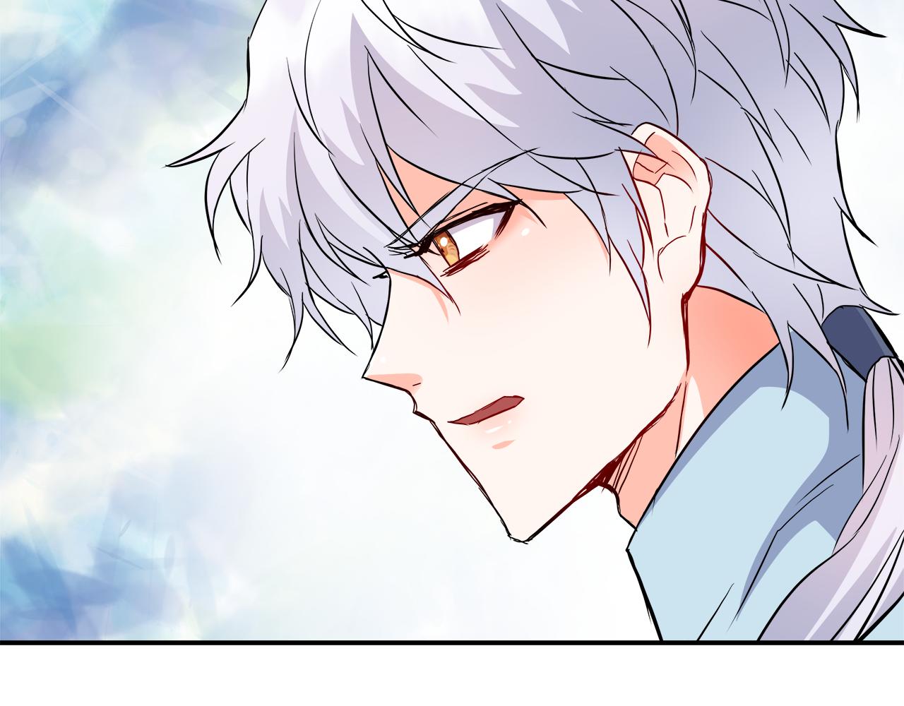 变成敌国皇帝的奴隶漫画,第73话 口是心非4图