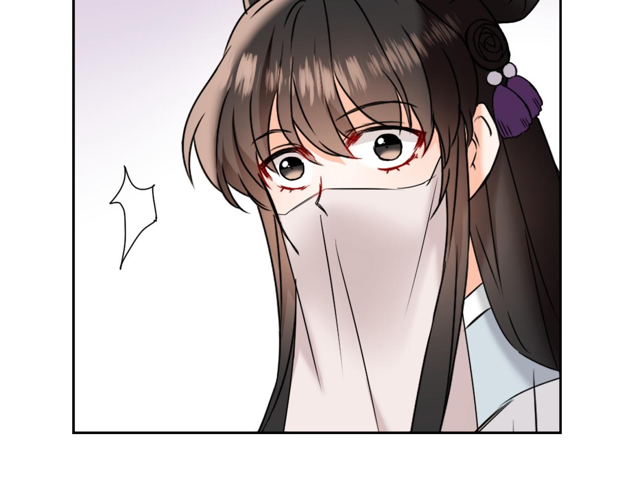 变成敌国皇帝的奴隶漫画,第39话 真的是你3图