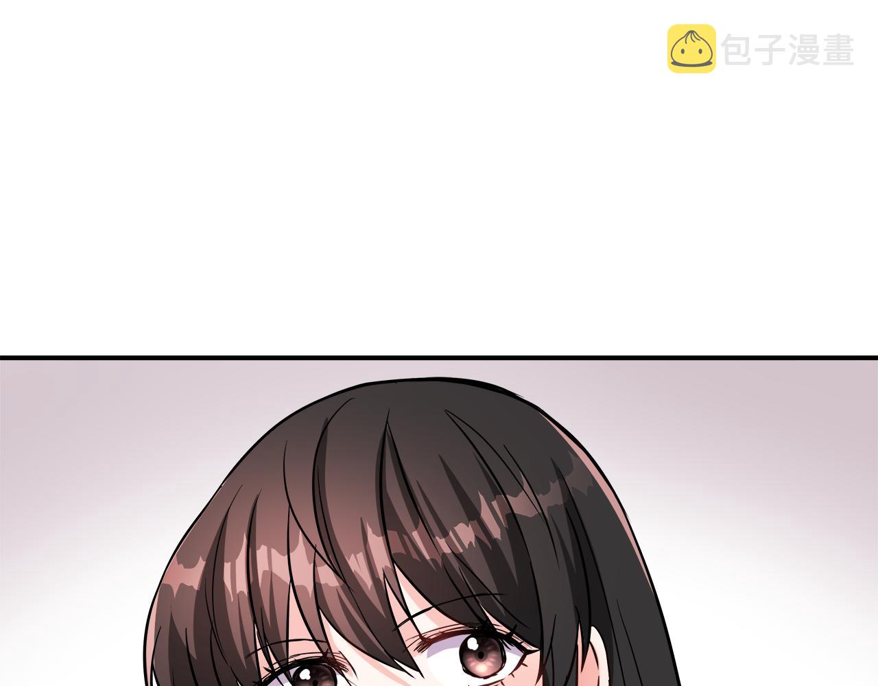 重生成敌国皇帝的奴隶漫画,第73话 口是心非4图