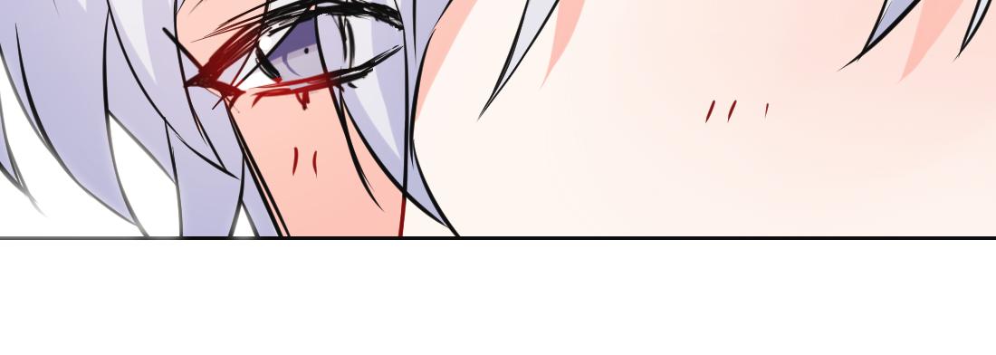 变成敌国皇帝的奴隶漫画,第48话  侍寝3图