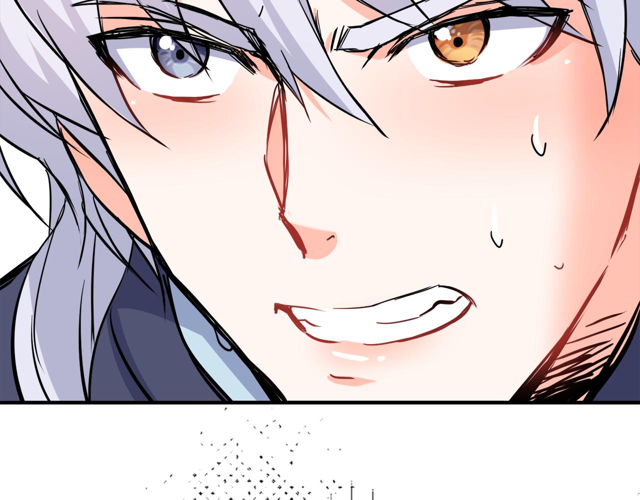 变成敌国皇帝的奴隶漫画,第81话 岚失踪了4图