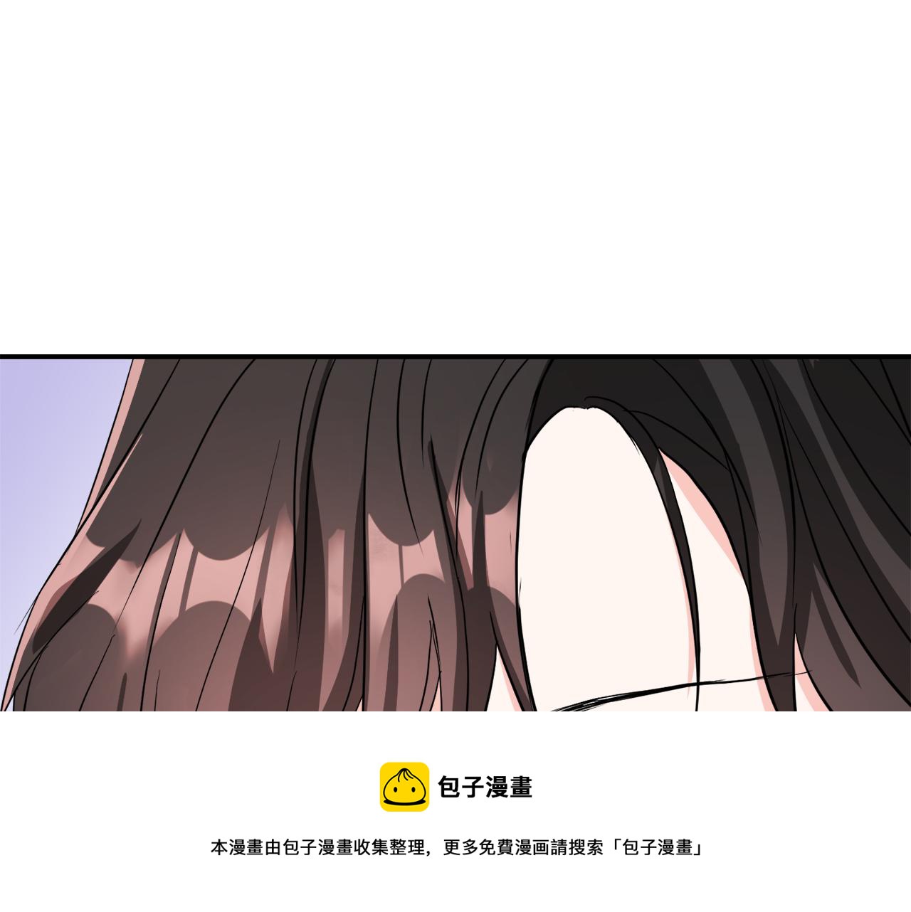 变成敌国皇帝的奴隶漫画,第87话 纹身5图