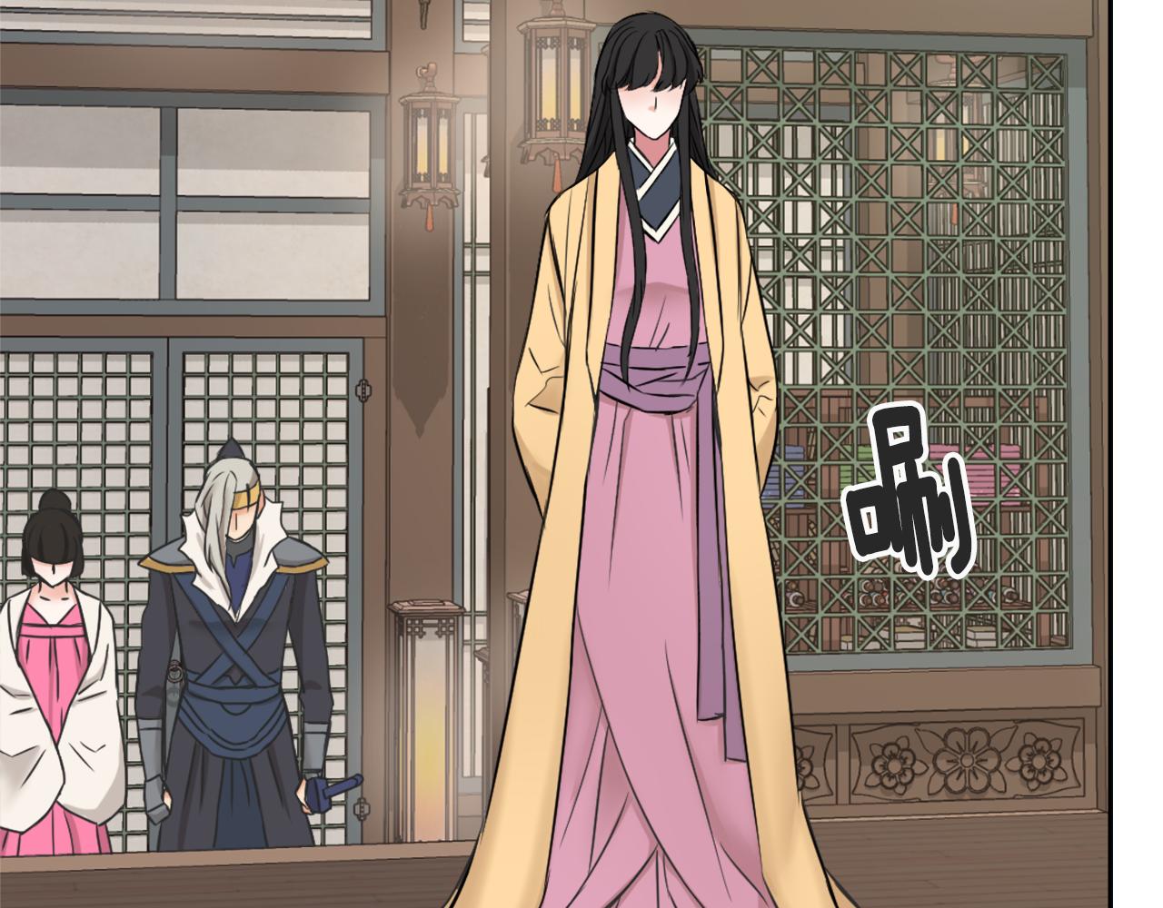 变成敌国皇帝的奴隶漫画,第19话 三国结盟5图