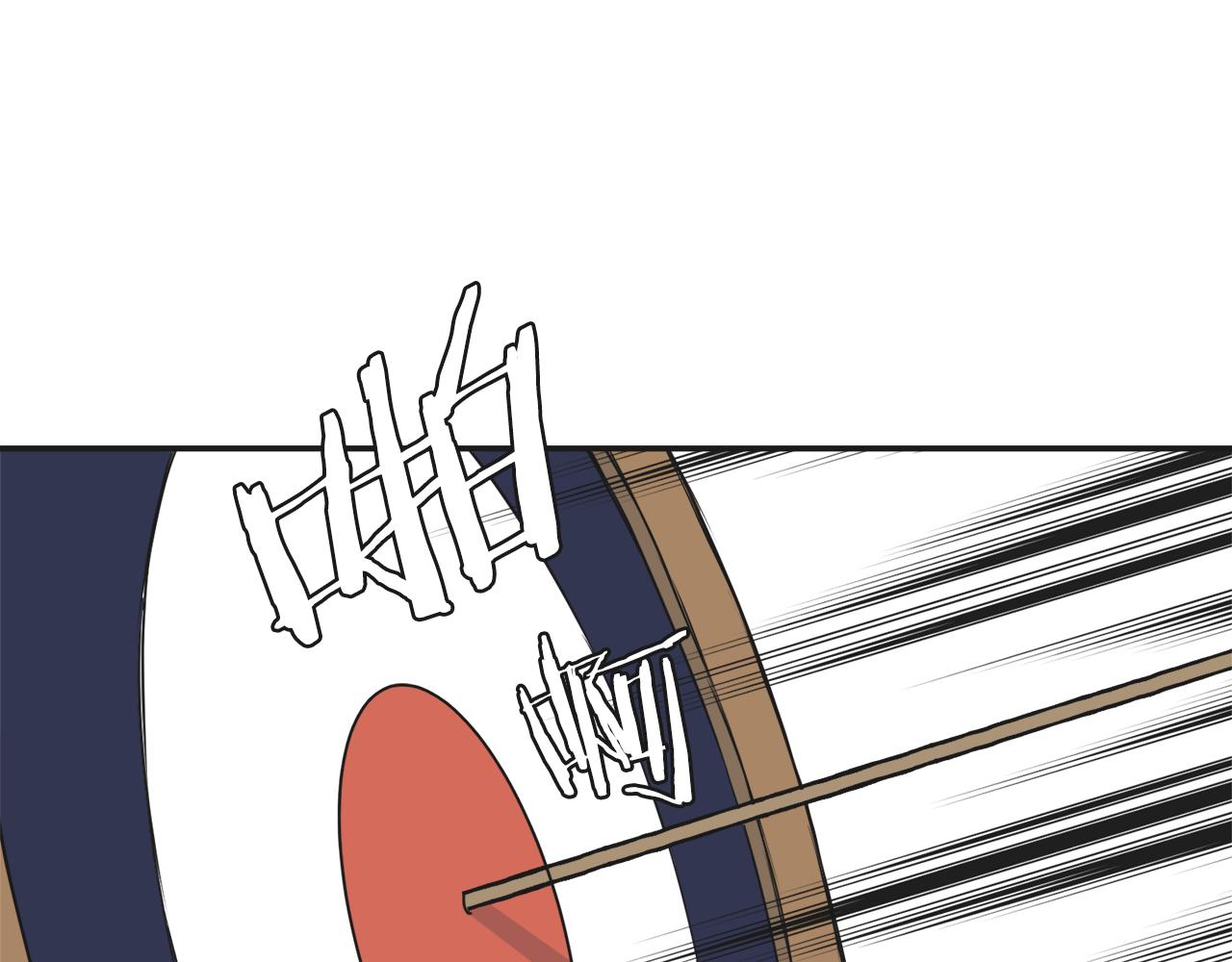 成为敌国将军心尖宠后漫画,第35话 激发斗志4图