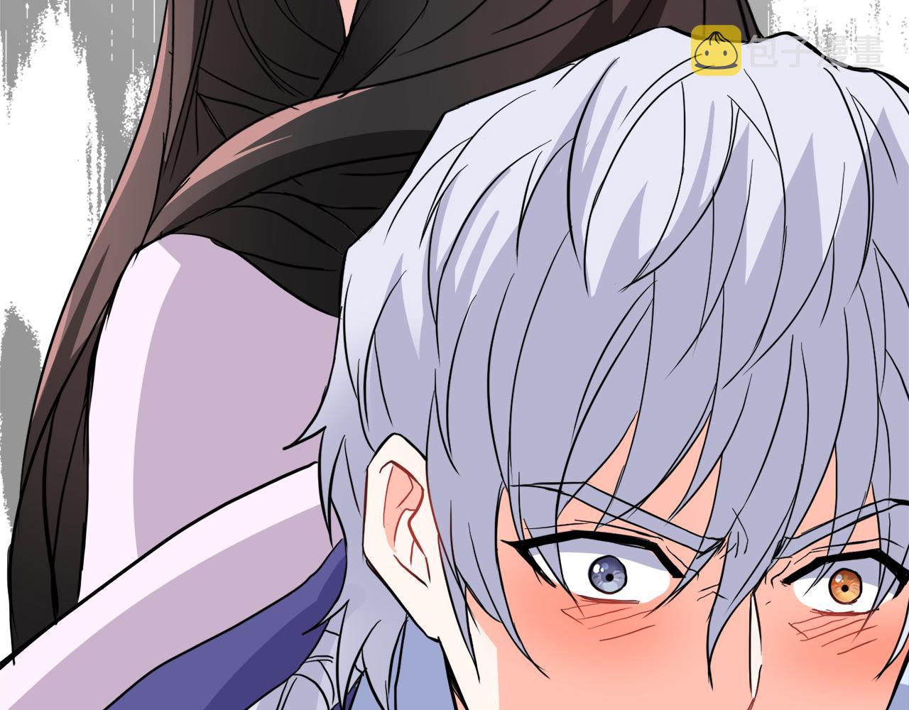 重生成敌国皇帝的奴隶漫画,第83话 偷地图4图