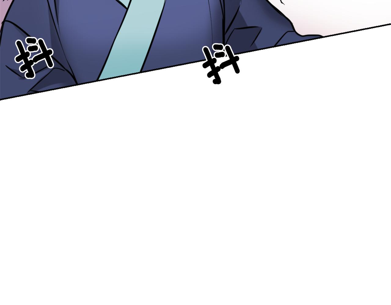 变成敌国皇帝的奴隶漫画,第21话 第二次“偶遇”5图