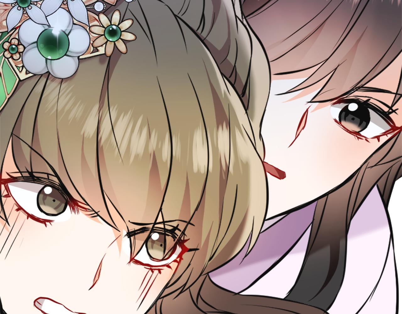 变成敌国皇帝的奴隶漫画,第53话 圈套4图