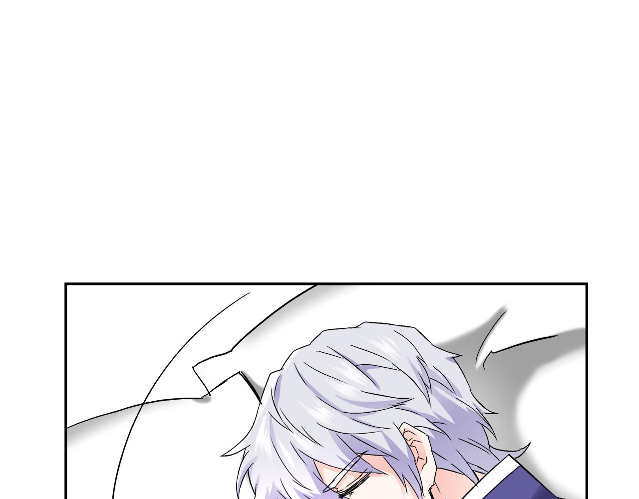 变成敌国皇帝的奴隶漫画,第64话 怀疑试探2图