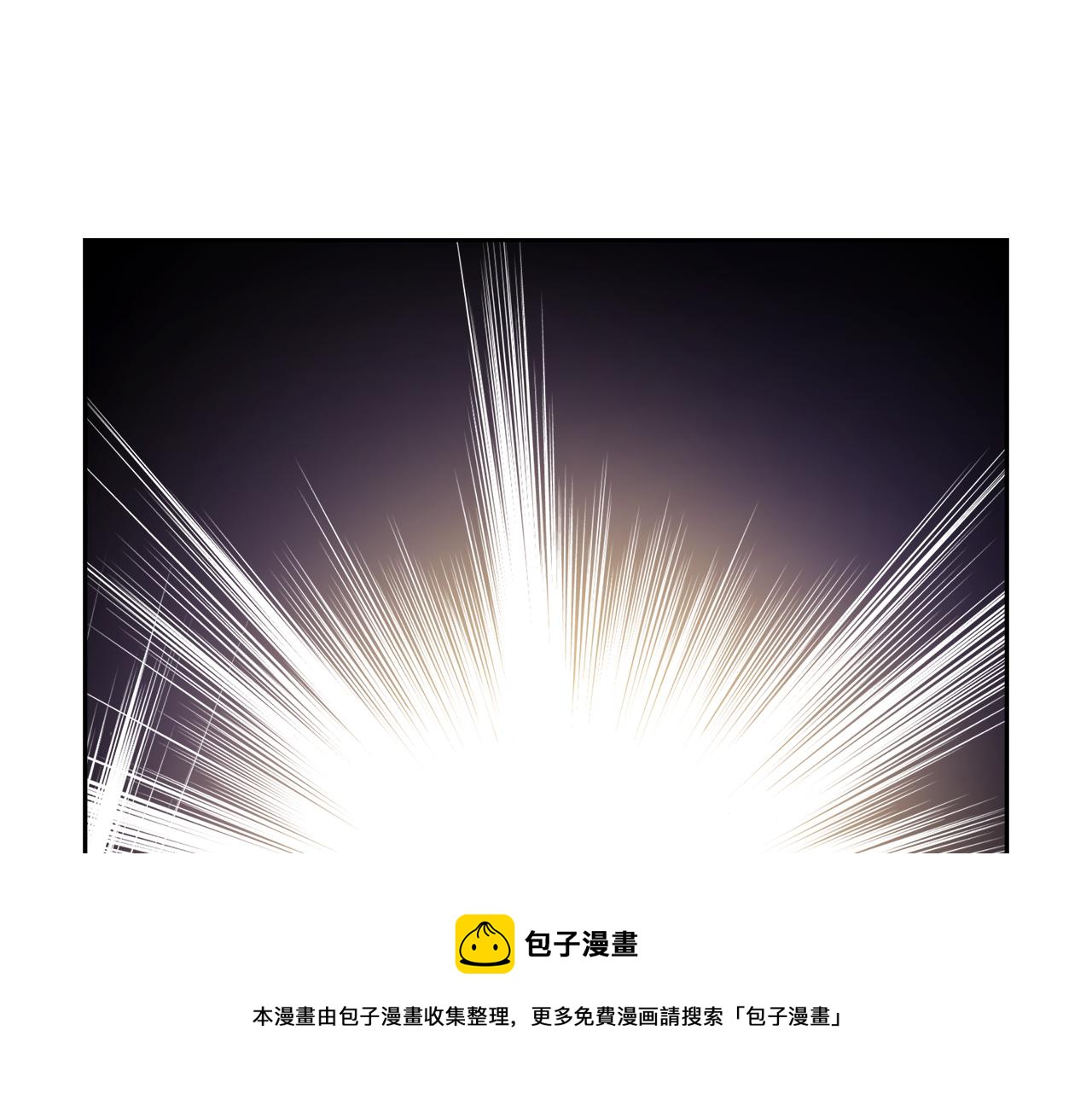 变成敌国皇帝的奴隶漫画,第67话 黑白组合1图