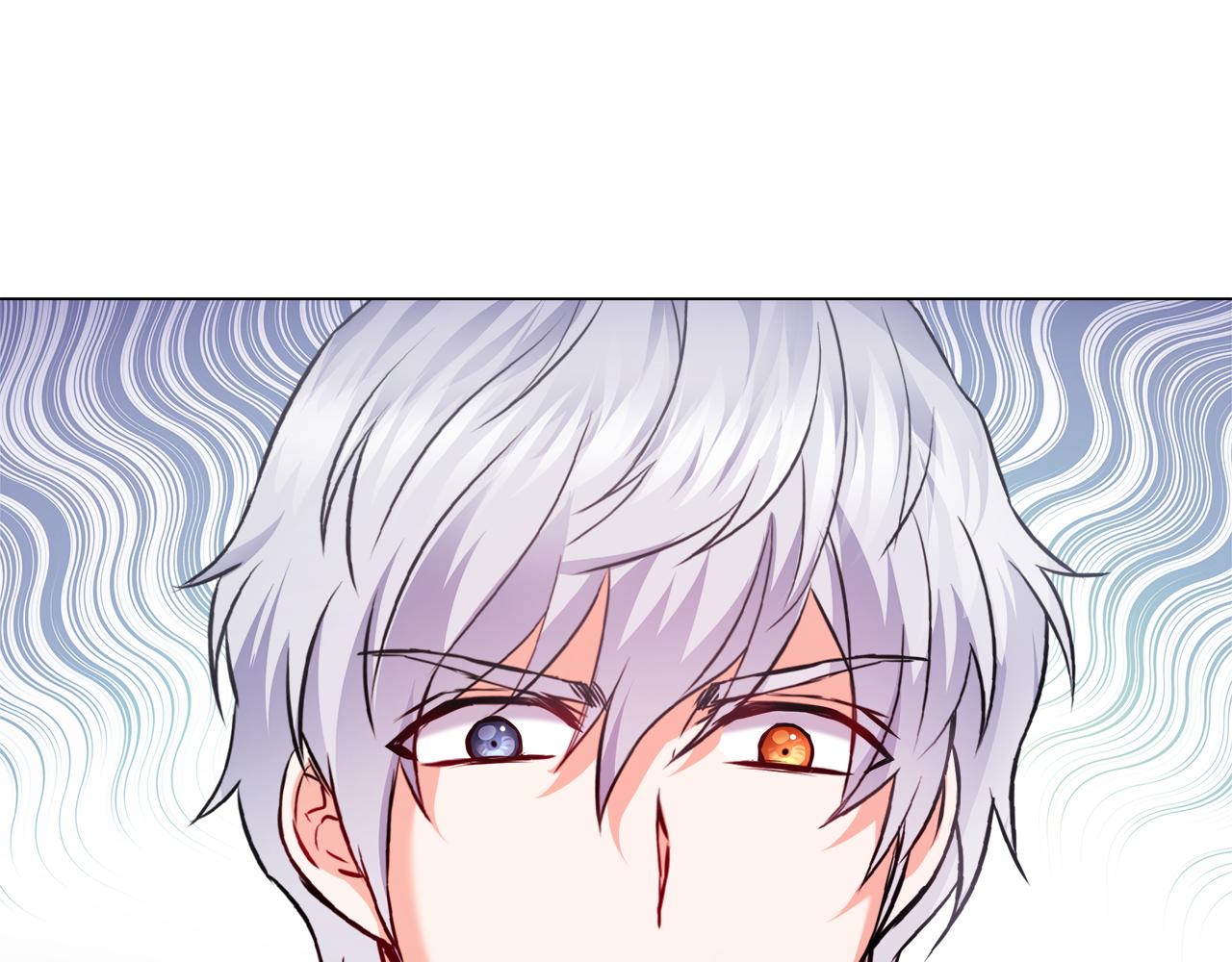 变成敌国皇帝的奴隶漫画,第60话 阻止怀孕3图