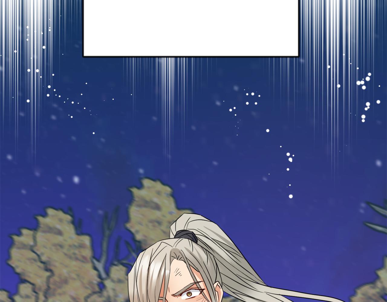 重生成敌国皇帝的奴隶漫画,第100话 重遇5图