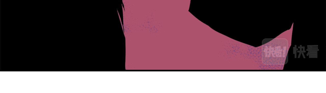 变成敌国皇帝的奴隶漫画,第99话 禄被抓2图