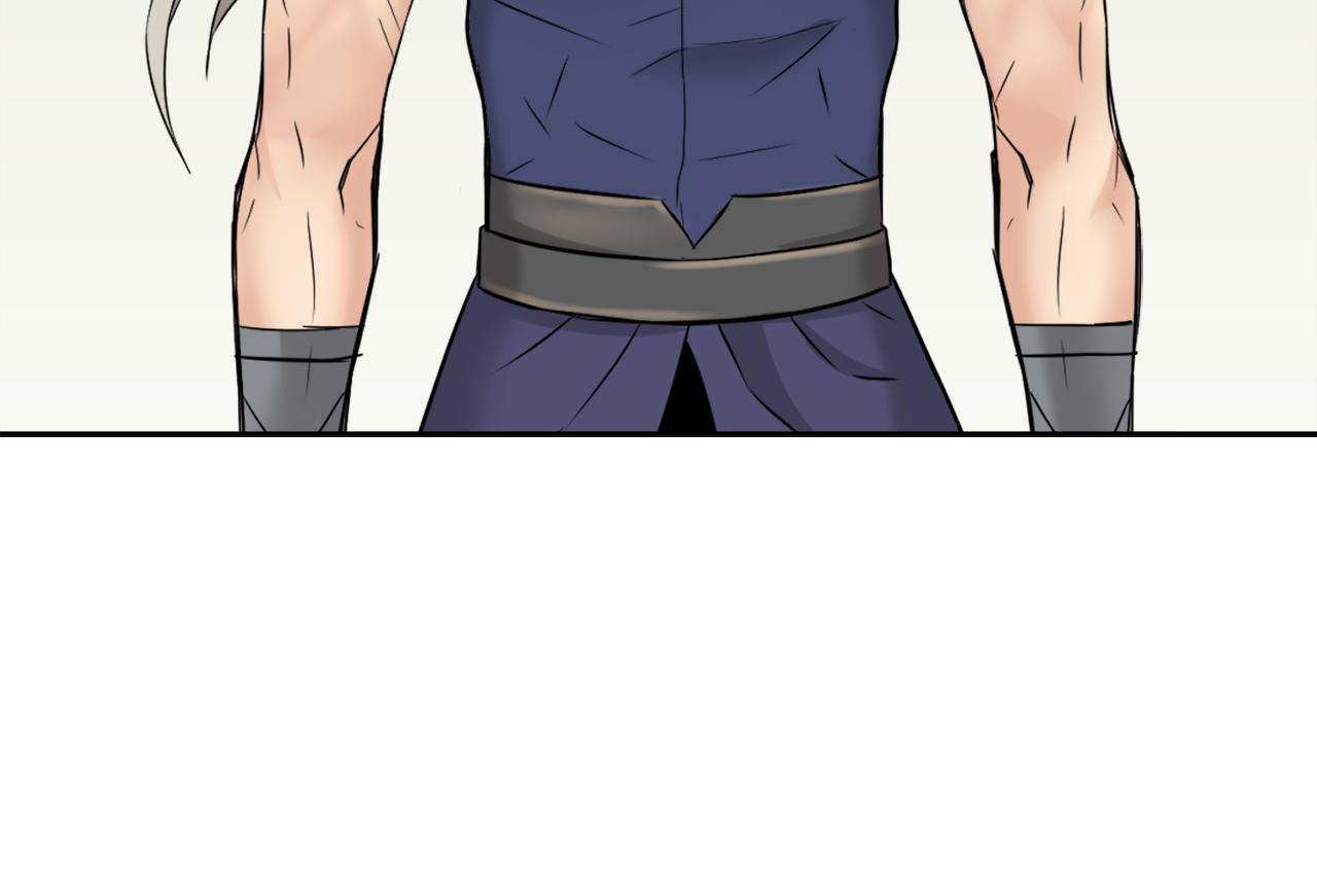 变成敌国皇帝的奴隶漫画,第19话 三国结盟5图