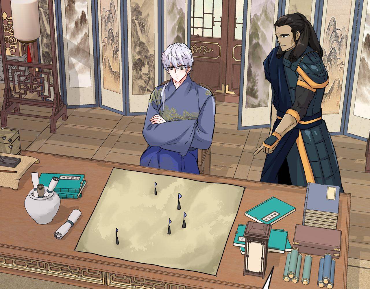 变成敌国皇帝的奴隶漫画,第68话 互相试探4图