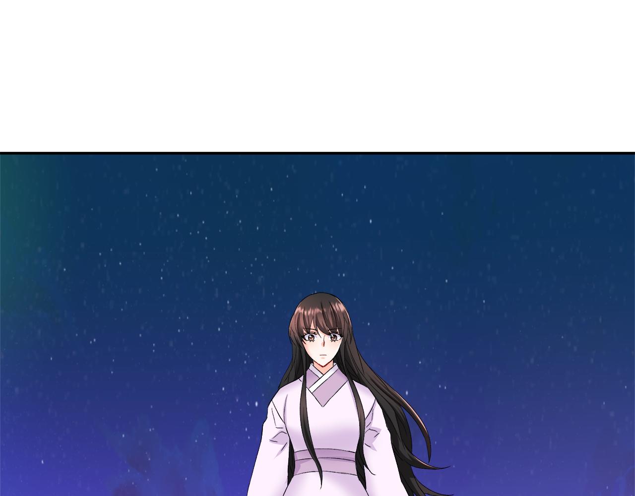 变成敌国皇帝的奴隶漫画,第65话 谋害未遂2图