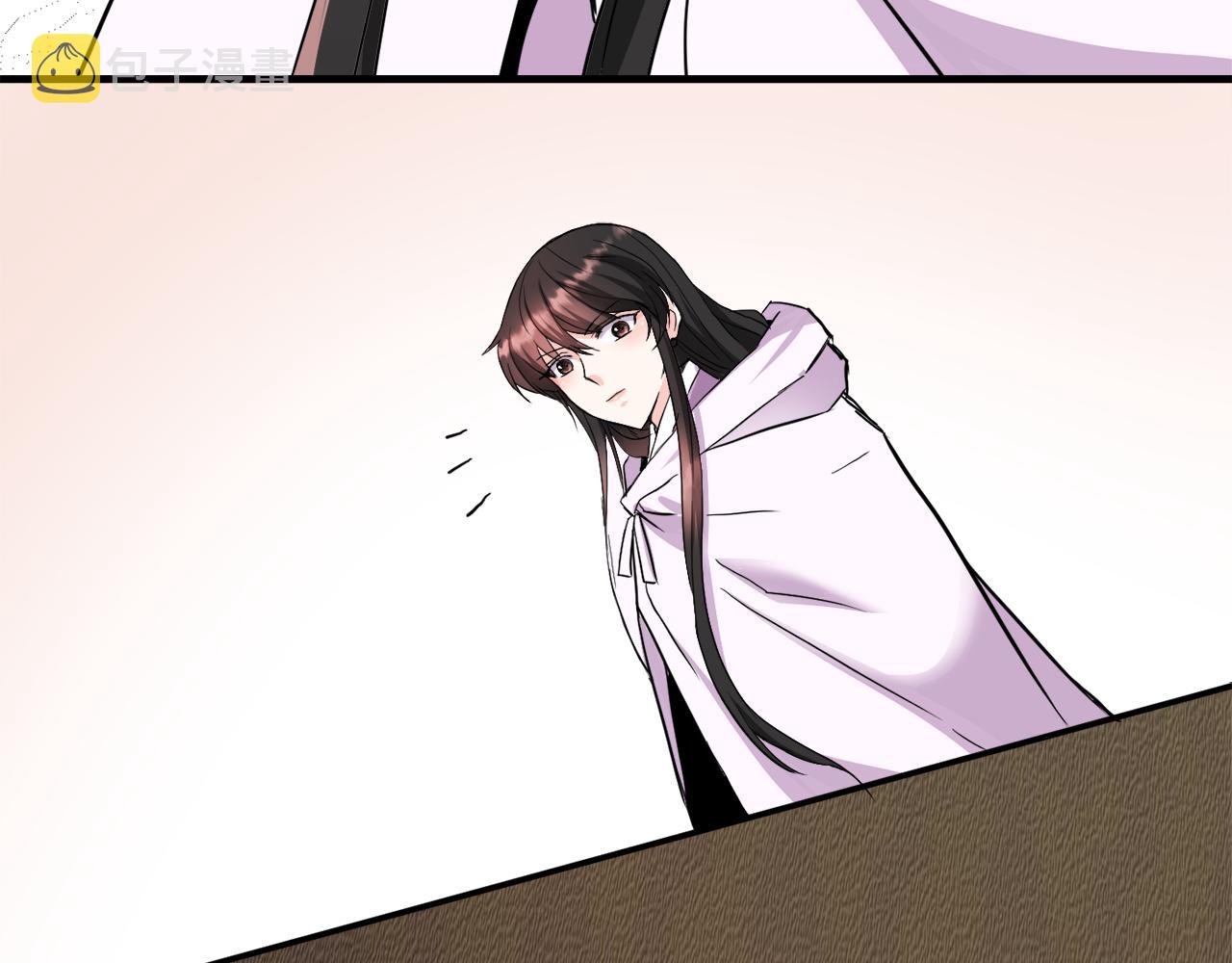 变成敌国皇帝的奴隶漫画,第76话 情报4图