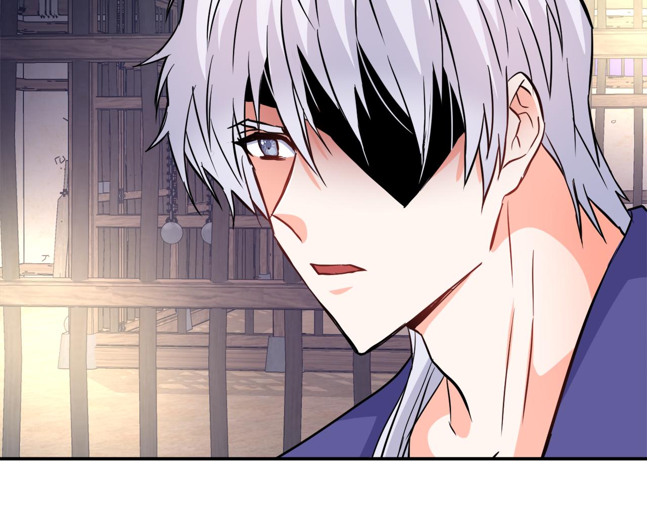 变成敌国皇帝的奴隶漫画,第99话 禄被抓4图