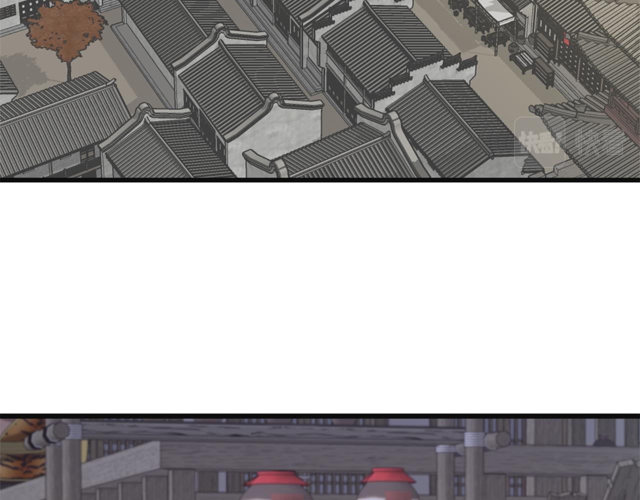 重生成敌国皇帝的奴隶漫画,第50话 找到你了2图