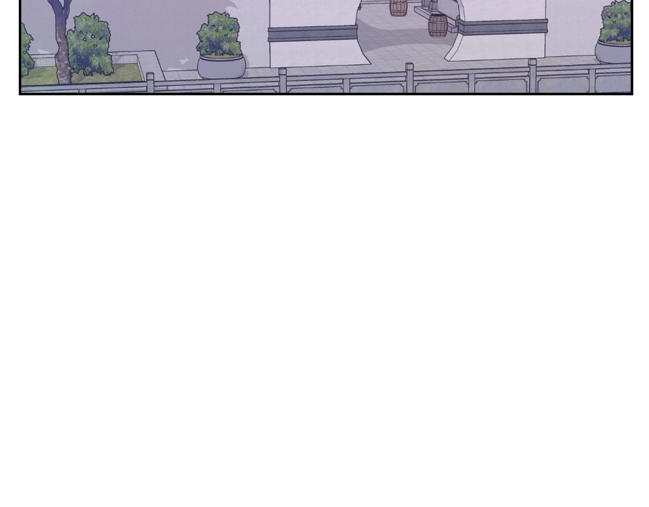 变成敌国皇帝的奴隶漫画,第19话 三国结盟3图