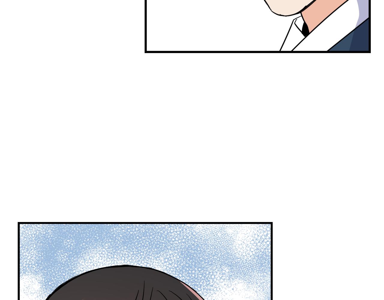 变成敌国皇帝的奴隶漫画,第84话 三方对峙4图