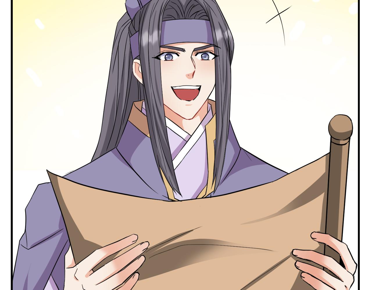 变成敌国皇帝的奴隶漫画,第95话 识破身份4图