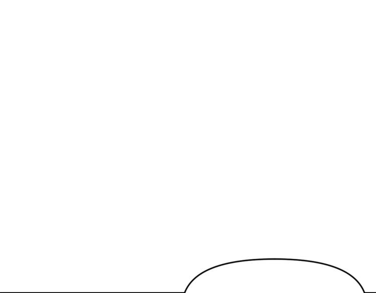 变成敌国皇帝的奴隶漫画,第2话 北帝1图