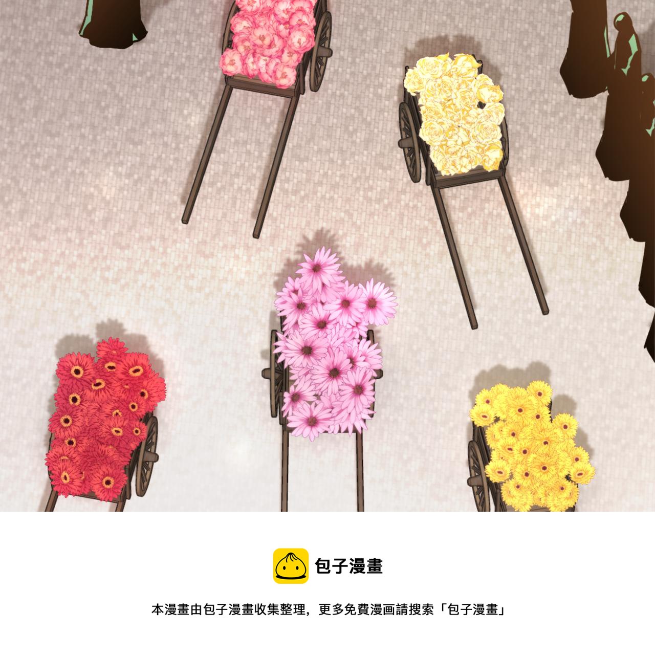 变成敌国皇帝的奴隶漫画,第57话 安插人手5图