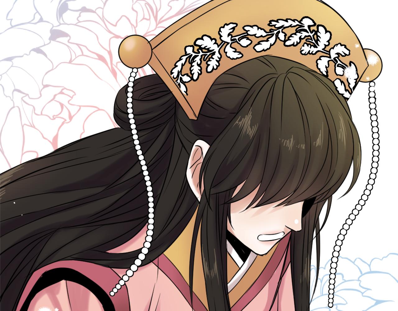 变成敌国皇帝的奴隶漫画,第9话 新帝继位2图