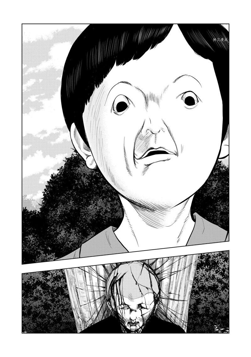 灰色逃脱漫画,第61话2图