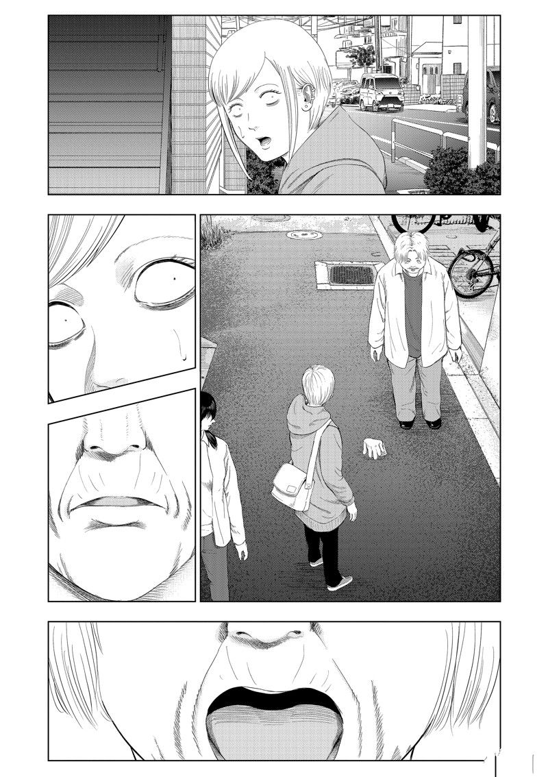 灰色副业哪里找漫画,第101话3图