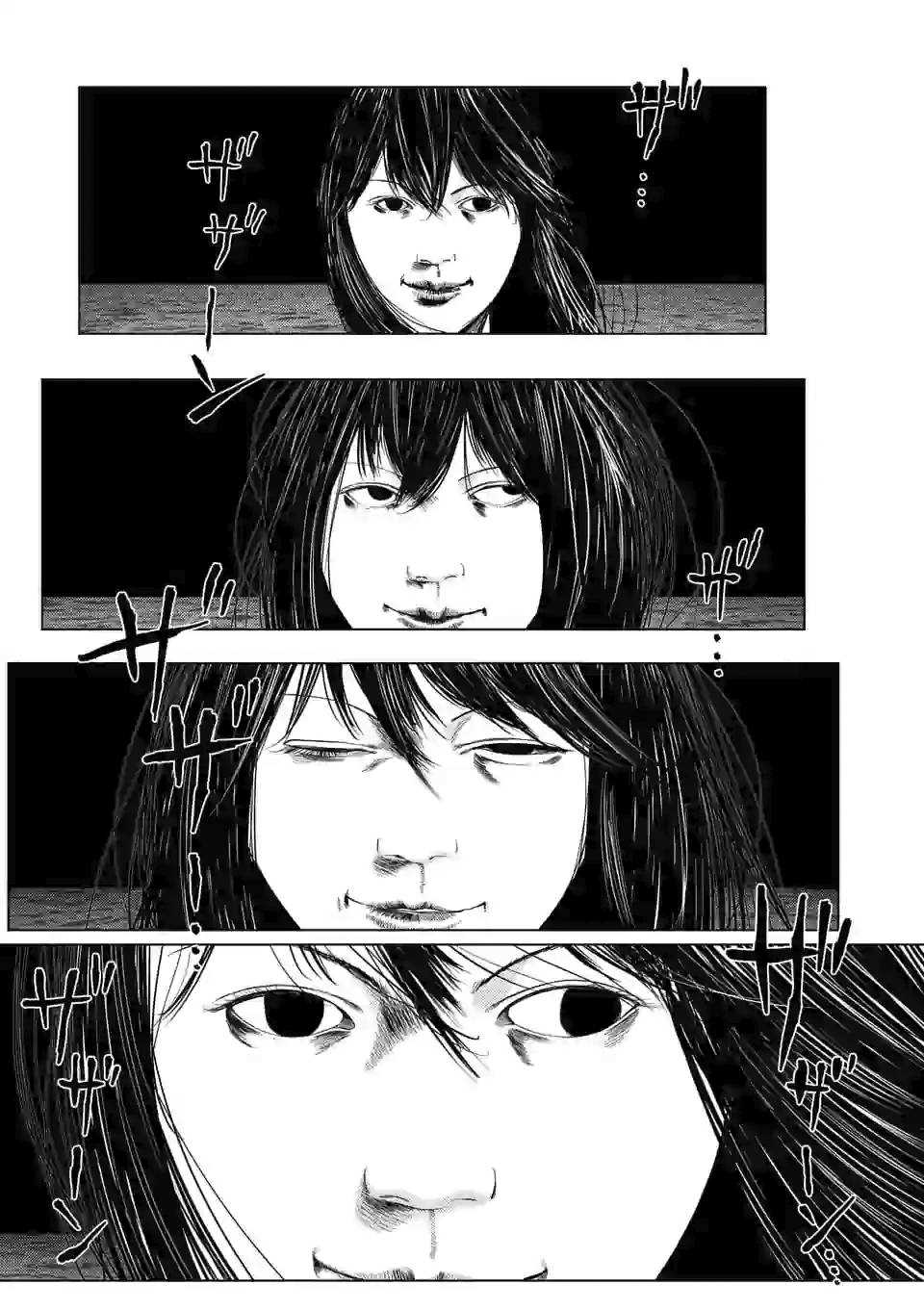 灰色逃脱漫画,第48话1图