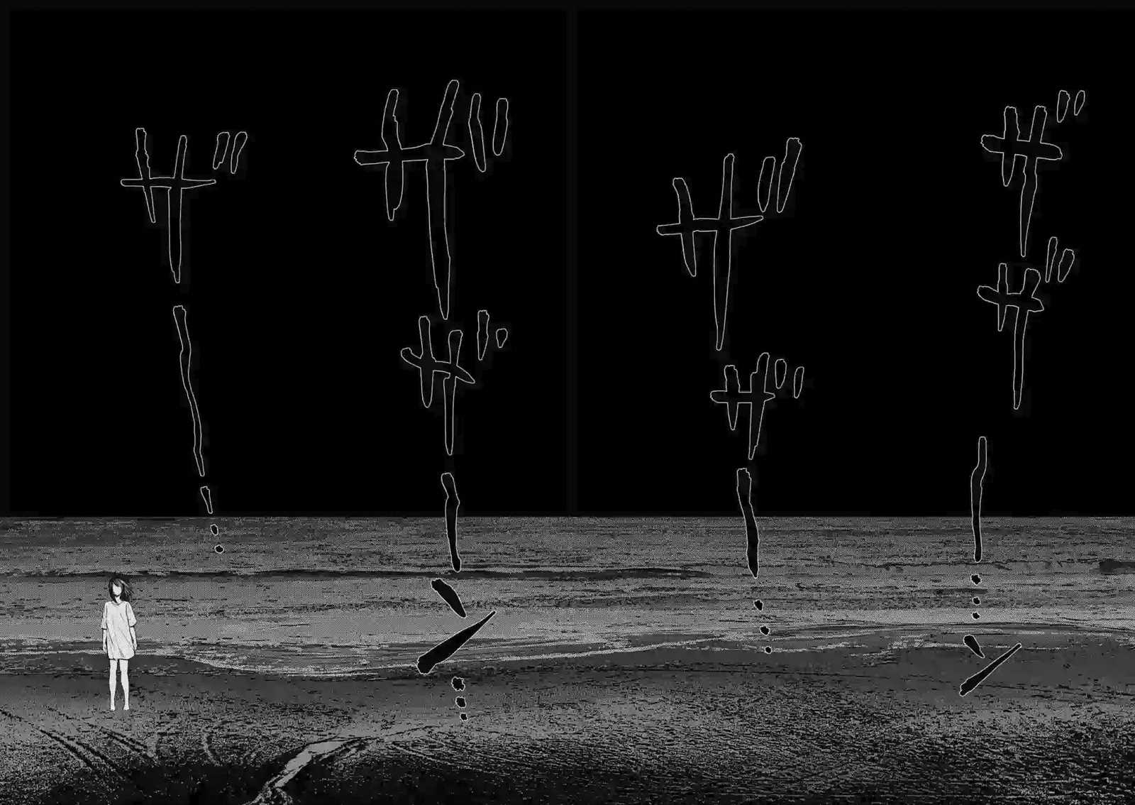 灰色逃脱漫画,第48话2图