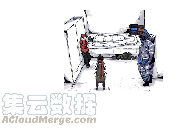 阿修罗道和人道哪个好漫画,184图