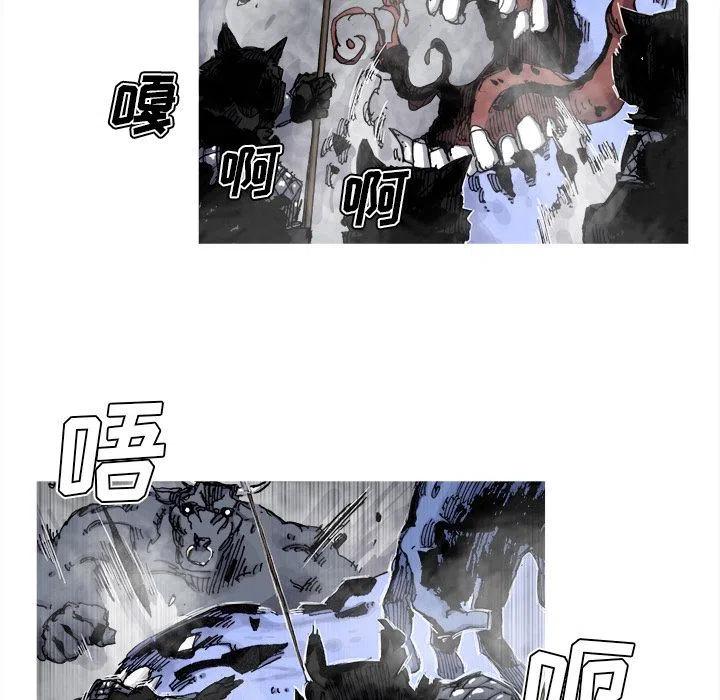 阿修罗菩提漫画,785图