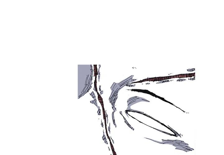 阿修罗带流光星陨刀漫画,262图