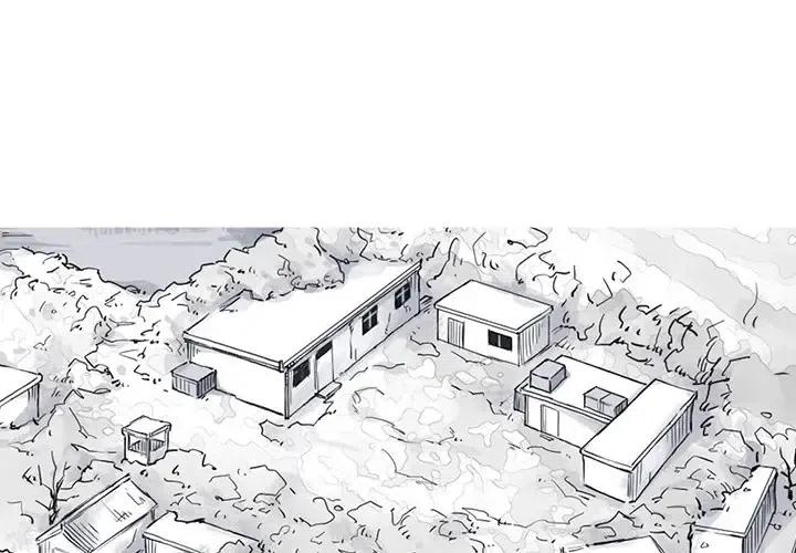 阿修罗特化80和觉醒流漫画,202图