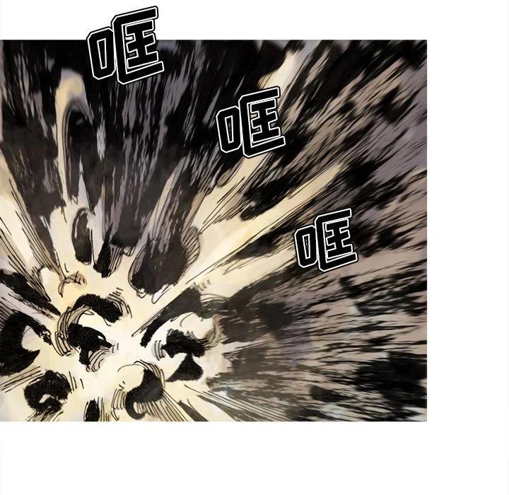 阿修罗带流光星陨刀漫画,695图